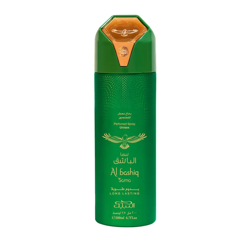 Al Bashiq Sama deodorante - 200ml Bestseller