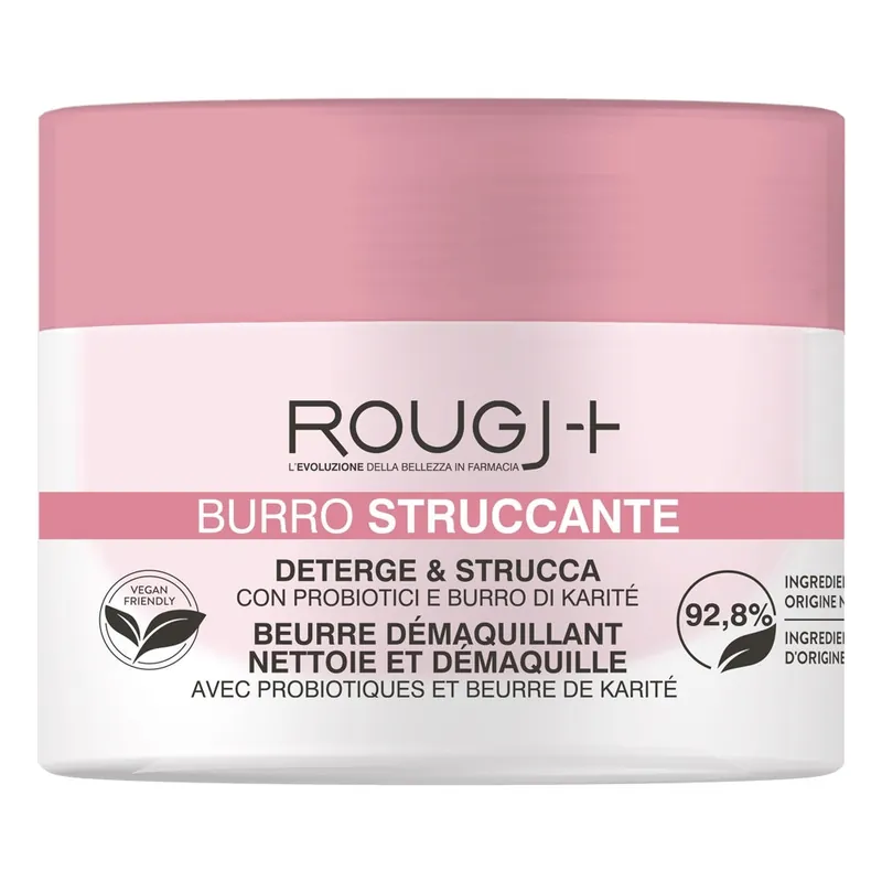 Subito Disponibile Burro Struccante - 80ml